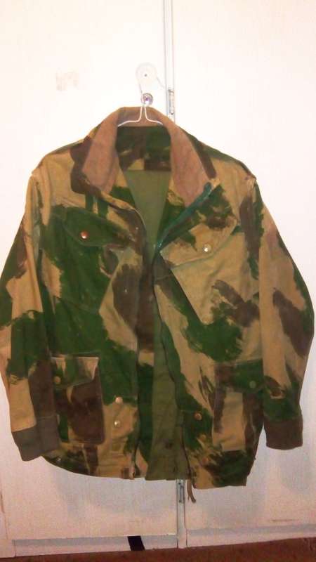 British Denison Smock and Olive Pants