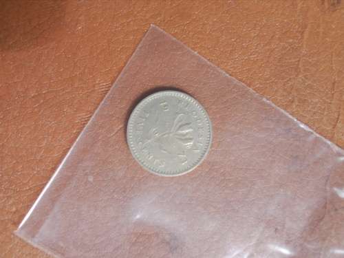 Rhodesia 1973 five cents