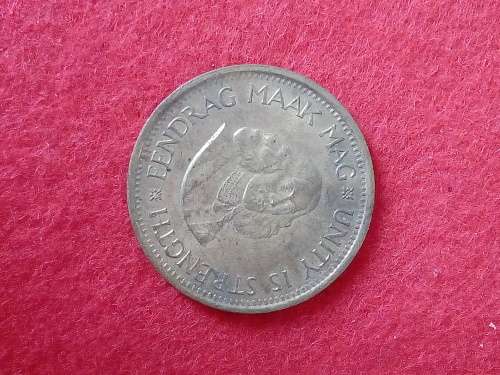 1961 half cent