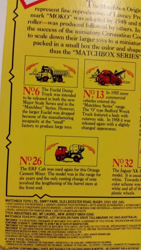 1993 - MATCHBOX LESNEY - ORIGINAL - SERIES 26 - ERF CEMENT MIXER - MADE IN ENGLAND