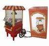 OLD FASHIONED POPCORN MAKER Easy and fun for the whole family