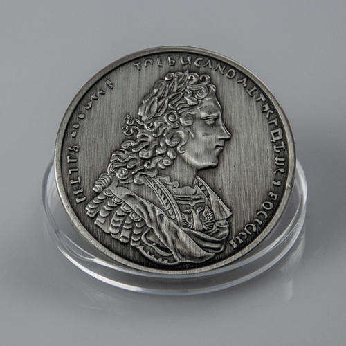 1729 Russian Peter II 1oz Silver Clad Coin