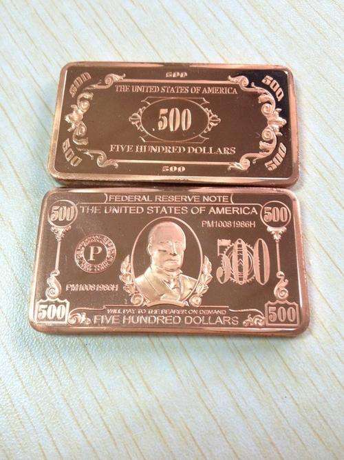 America 500 Dollar 1oz Pure Copper