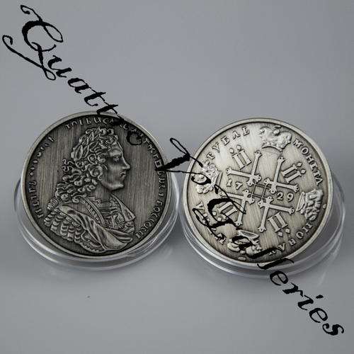 1729 Russian Peter II
