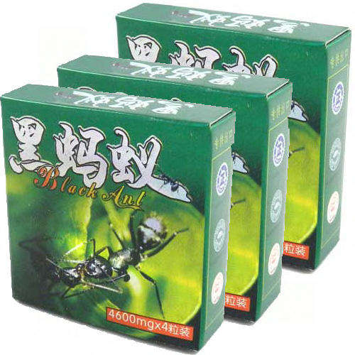 BLACK ANT MALE ENHANCEMENT PILL - 4600MG ( 4 PILLS )