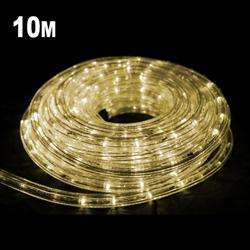 10M LED ROPE LIGHT WHITE