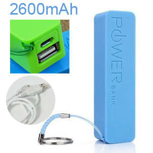 ***CRAZY PRIZE*** POWER BANK 2600mAh FOR MOST DEVICES