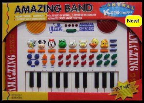 KIDS *** Amazing Band with Animal Keyboard *** Battery Operated *** Ages 3+. NEW!