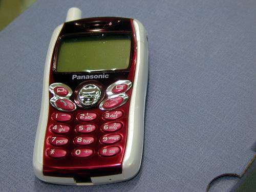 Panasonic gd 55
