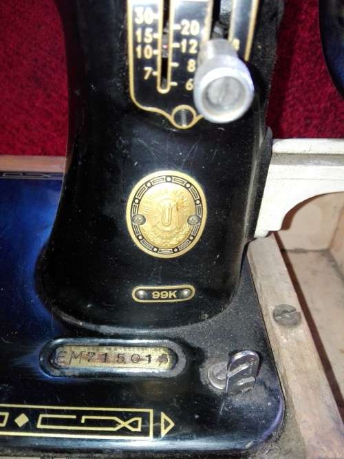 Antique Singer Sewing Machine: Mod. 99K (1957)