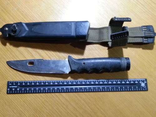 Vintage Marto Brewer Explorer Survival styled fixed blade knife with original sheath.