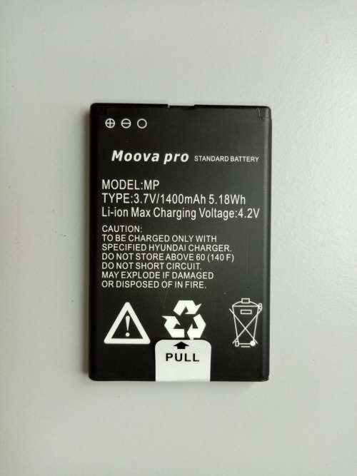 ***BARGAIN*** LIKE NEW - FLASH MOOVA PRO MACHINE & PRINTER COMBO SPECIAL