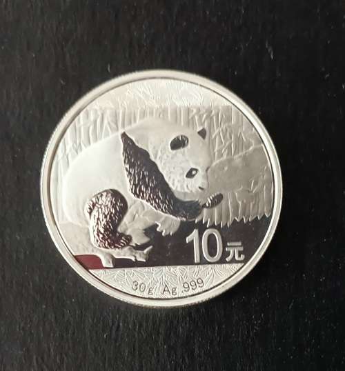 RARE 2016 CHINESE PANDA 1 OZ PURE SILVER COIN (CAPSULED)(UNC)