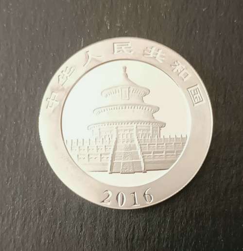 RARE 2016 CHINESE PANDA 1 OZ PURE SILVER COIN (CAPSULED)(UNC)