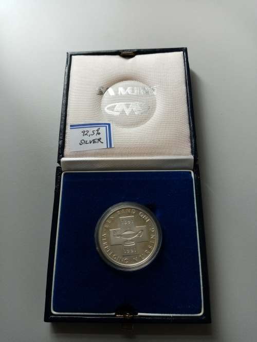 SOUTH AFRICA R1 NURSING PROOF SILVER COIN (92.5% SILVER)