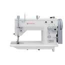 Singer 20U109 Straight Stitch and Zig Zag Industrial Machine w/ Table and Motor