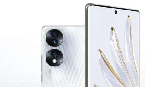 Brand New Honor 70 5G 256Gb. 8Gb Ram. Dual Sim. (Google PlayStore Supported)
