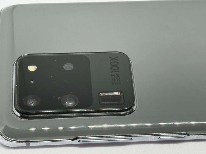 Samsung Galaxy S20 ULTRA LTE 128GB - GREY | Dual Sim