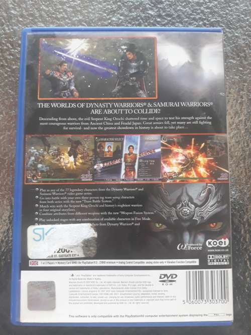 CIB Warriors Orochi