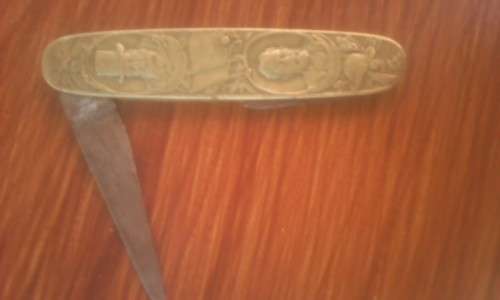 Pocket knife