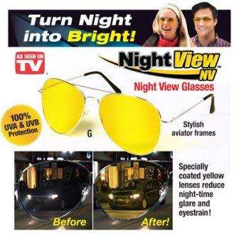 Night View Nv Glasses! Turn Night into Bright!