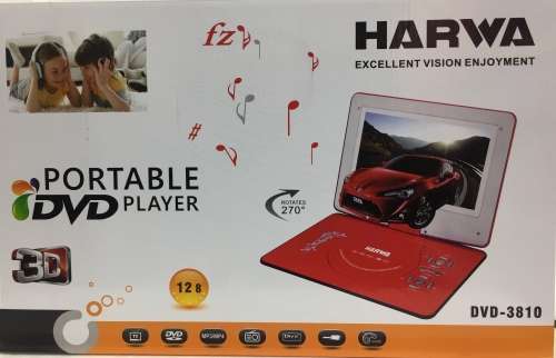 12.8" 3D PORTABLE DVD PLAYER