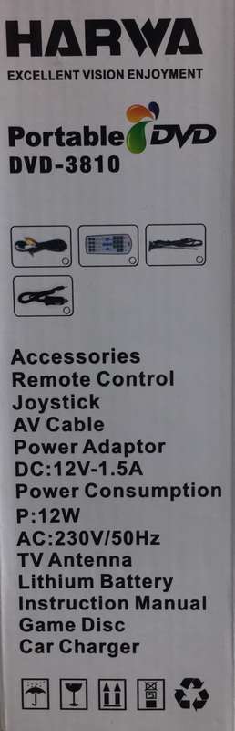 12.8" 3D PORTABLE DVD PLAYER