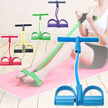 SIT-UP BODYBUILDING EXPANDER