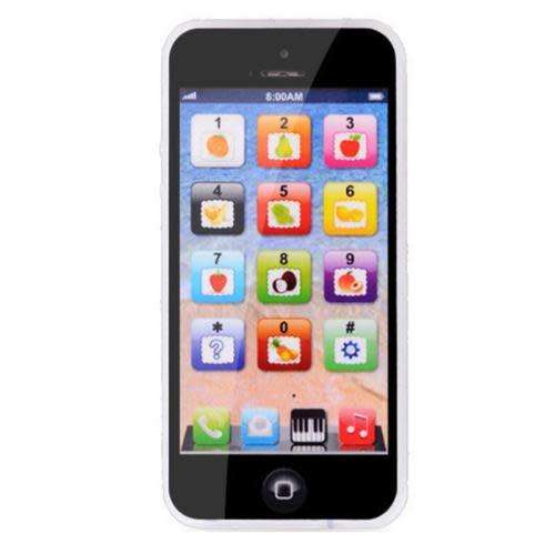 KID'S CELL PHONE (TOY)