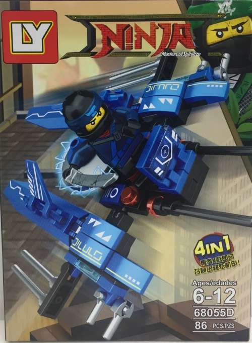 NINJA MASTER OF SPINJITZU (86 PCS TOY)  68055D