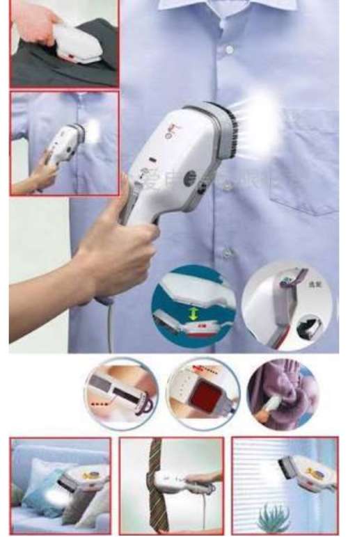 Steam Brush 1000W !!! NEW!!!
