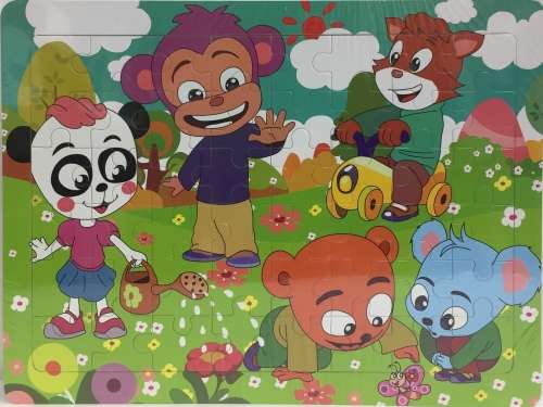 WOODEN PUZZLE GAME