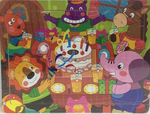 WOODEN PUZZLE GAME