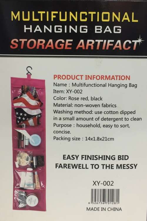 MULTI FUNCTIONAL HANGING BAG STORAGE ARTIFACT