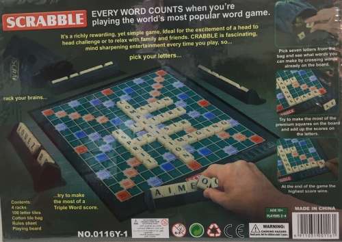 SCRABBLE GAME (KK5)