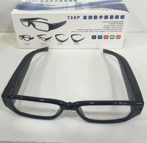 720P HD Spy Camera Eyewear