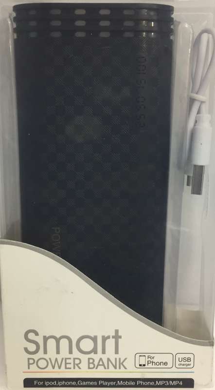 Power Bank 20000mAh