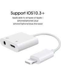 LIGHTNING TO 3.5MM ADAPTER (KKBKE)