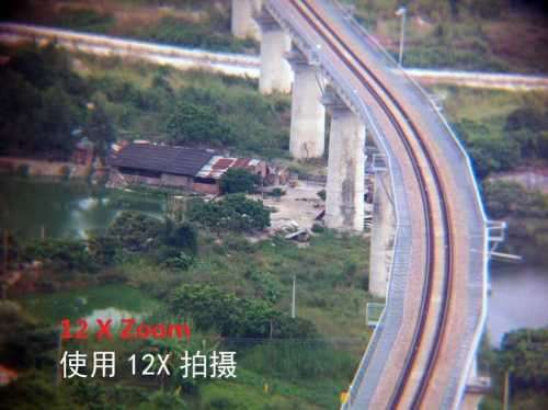 MOBILE TELEPHOTO LENS X 12 ZOOM (KKBIE)