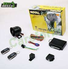 BEMAZ CAR SECURITY SYSTEM (KKLCE)