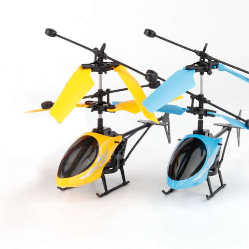 helicopter infrared induction aircraft (KKKH)