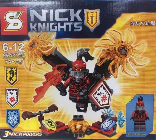 NICK KNIGHTS (SY744C 74 PCS LEGO)