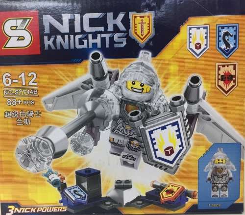 NICK KNIGHTS (SY744B 88 PCS LEGO)
