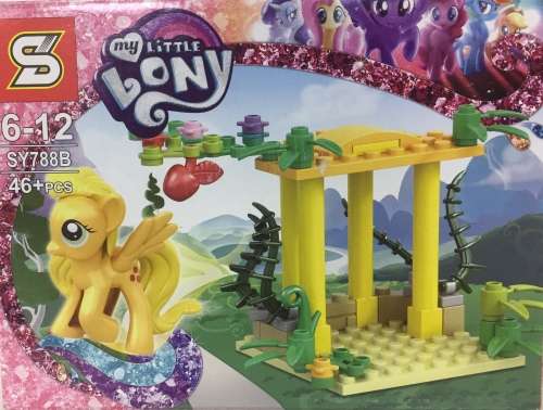 MY LITTLE LONY (SY 788B 46 PCS LEGO)