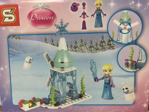 PRINCESS (SY790C 67 PCS LEGO)