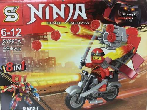 NINJA THUNDER SWORDSMAN (SY997A 69 PCS LEGO)