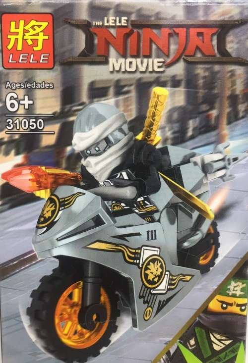 THE LELE NINJA MOVIE (31050 LEGO TOY)