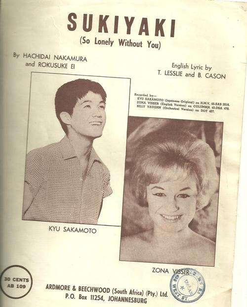 SUKIYAKI (SO LONELY WITHOUT YOU)- ZONA VISSER ( SHEET MUSIC)