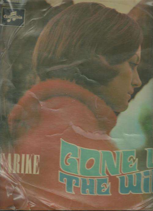 CARIKE- GONE LIKE THE WIND ( LP VINYL)