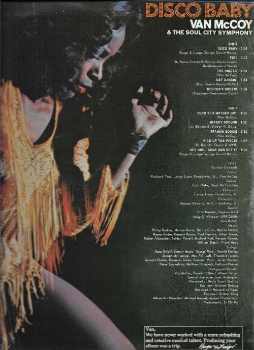 DISCO BABY- VAN MCCOY and SOUL CITY SYMPHONY (LP ALBUM)